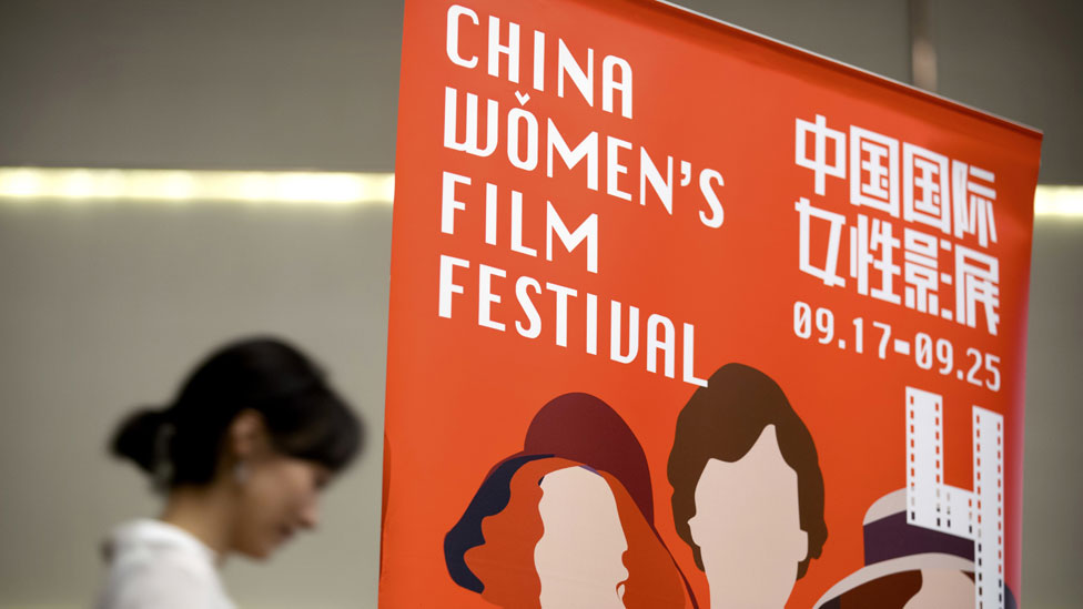 FG, House of Reps applaud Chinese Govt over China Women’s Film Festival