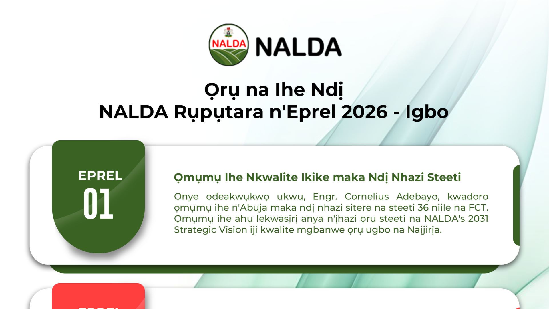 NALDA's recent achievements